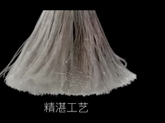 Tembaga 8 AWG Kabel Silikon Fleksibel 1650/0,08 600V 200 Derajat